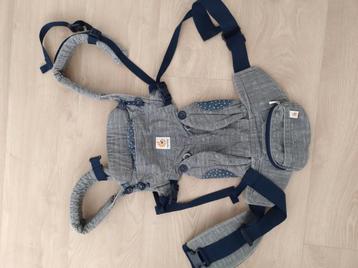 Ergobaby omni 360 star dust (grijs met blauw, witte sterren) beschikbaar voor biedingen