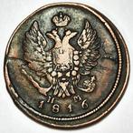 Rusland: 2 kopeke 1816, munt Ekaterinenburg, Ophalen of Verzenden, Rusland, Losse munt