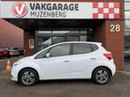 Kia Venga 1.6 CVVT ExecutiveLine //PANO// KEYLESS // STOEL+S, 12 maanden, 15 km/l, Gebruikt, 1591 cc