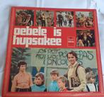 Oebele is hupsakee LP, Cd's en Dvd's, Ophalen of Verzenden, 1960 tot 1980, Gebruikt, 12 inch