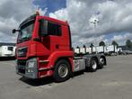 MAN TGS 26.440 250 tkm WITH REFUEL KIT HT2739-A, Euro 6, Overige kleuren, MAN, Bedrijf