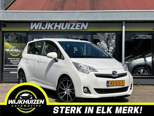Toyota Verso-S 1.3 VVT-i Aspiration Automaat met Navigatie !, Auto's, Toyota, Bedrijf, Te koop, Verso-S, ABS, Achteruitrijcamera