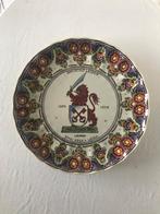 Sociëteit Leiden De Leidsche Fles Wapen Stadswapen Plateel, Antiek en Kunst, Ophalen of Verzenden