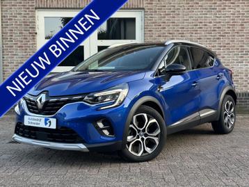 Renault Captur 1.6 E-Tech Plug-in Hybrid 160 Edition One Bos beschikbaar voor biedingen