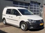 Volkswagen Caddy 2.0 TDI L1H1 BMT Comfortline Bpm vrij Lader, Voorwielaandrijving, Stof, Gebruikt, 4 cilinders