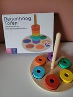 houten regenboogtoren, Overige typen, Nieuw, Ophalen of Verzenden, Lias