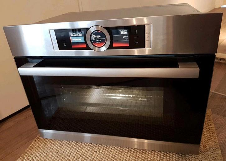 Luxe Bosch combi oven/magnetron in nette staat!, Witgoed en Apparatuur, Ovens, Zo goed als nieuw, Oven met grill, 45 tot 60 cm
