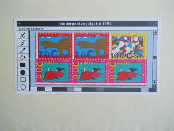 Nederland 1995 Kinderzegels Blok Nvph.1661 postfris  beschikbaar voor biedingen
