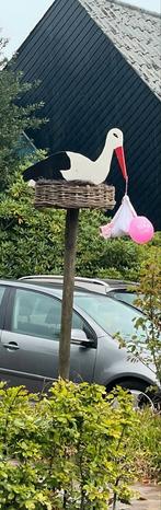 Geboorte ooievaar, kinderwagen te huur, Kinderen en Baby's, Kraamcadeaus en Geboorteborden, Ophalen, Gebruikt