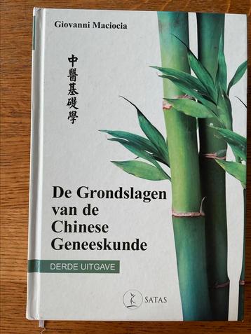 De Grondslagen van de Chinese Geneeskunde beschikbaar voor biedingen