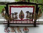 Wayang-kulitset: toneel met Javaanse leren schaduwpoppen., Antiek en Kunst, Ophalen of Verzenden