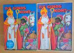 Vintage Sinterklaas Puzzel - Jaren '80, Ophalen of Verzenden, Gebruikt