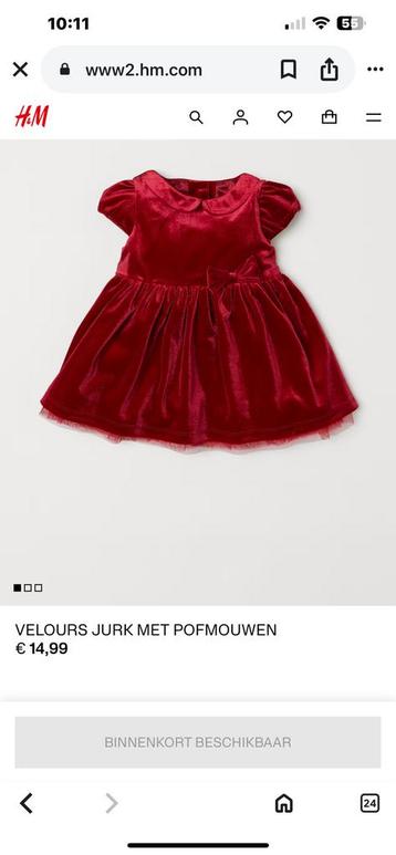 Velours jurk met pofmouwen h& m beschikbaar voor biedingen