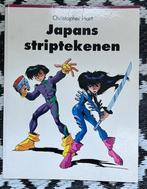 Japans striptekenen, Ophalen of Verzenden, Zo goed als nieuw, Boek of Gids