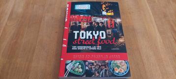 Tokyo Street Food - Kookboek Japanse Keuken beschikbaar voor biedingen