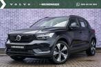 Volvo XC40 Recharge Twin AWD Plus 78 kWh | Lederen bekleding, 12 maanden, Gebruikt, Zwart, Vierwielaandrijving