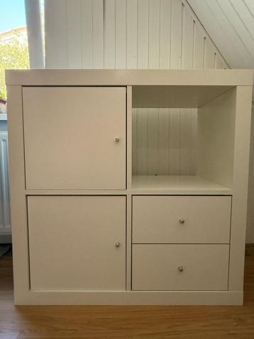 Ikea vakkenkast beschikbaar voor biedingen