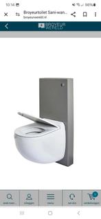 Broyeur toilet  nieuw, Doe-het-zelf en Verbouw, Sanitair, Nieuw, Steen, Toilet, Ophalen of Verzenden