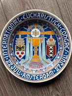 Wandbord Mosa maastricht, Ophalen of Verzenden