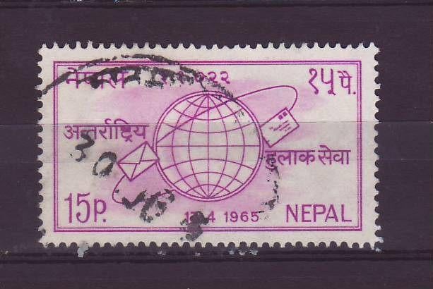 Nepal 192, Ophalen of Verzenden, Oost-Azië