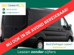 Ford Transit 2.0 TDCI L2H2 Trend Airco/Camera/CarPlay 04-202, Euro 6, 2450 kg, Zwart, Bedrijf