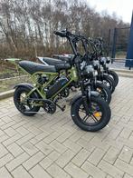 Elektrische Fatbike v20 mini 🔥🔥ouxi gt 20  🔥🔥, Fietsen en Brommers, Elektrische fietsen, Nieuw, 51 tot 55 cm, 50 km per accu of meer