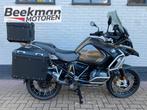 BMW R 1250 GS ADVENTURE (bj 2019) R1250GS / Akrapovic titani, 2 cilinders, 1254 cc, Motorrijbewijs A, Bedrijf