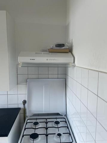 Afzuigkap Bosch DUL63cc20 nieuw beschikbaar voor biedingen