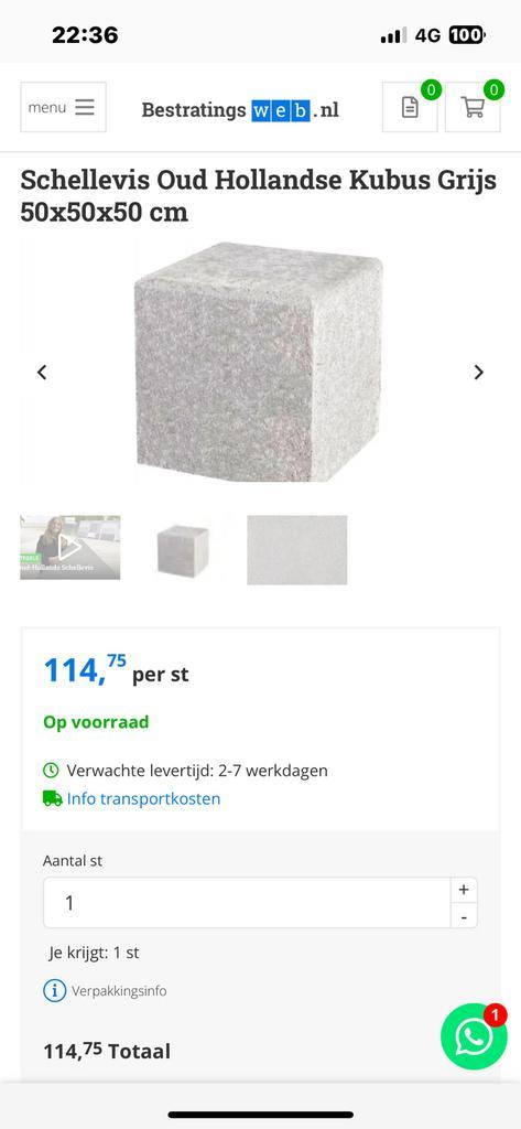 Schellevis beton elementen grijs, Tuin en Terras, Tuinbanken, Zo goed als nieuw, Ophalen