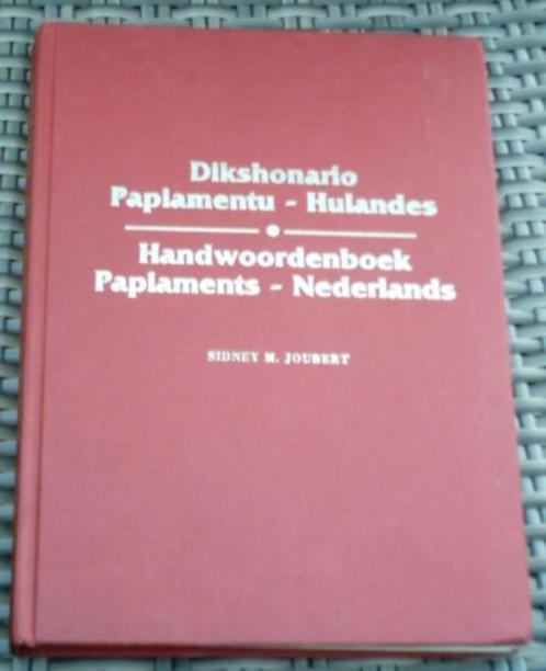 Handwoordenboek Papiaments - Nederlands.ISBN 9990490724., Boeken, Woordenboeken, Zo goed als nieuw, Nederlands, Ophalen of Verzenden