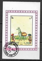 V.A.R. Sharjah 1972 Kindertekening dier vel CTO, Verzenden, Gestempeld, Midden-Oosten
