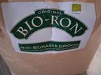 Bio ron bio bokashi droog, Dieren en Toebehoren, Ophalen of Verzenden, Zo goed als nieuw, Overige soorten