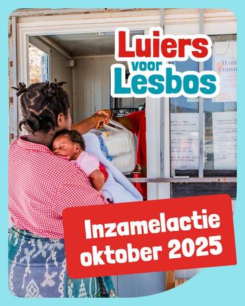 Luiers, maandverband, incontinentiemateriaal voor Lesbos beschikbaar voor biedingen
