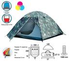 Tunneltent 3 personen Adventure, Ophalen, Nieuw