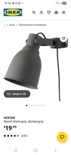 Ikea hektar wand/klemspot, Ophalen of Verzenden, Zo goed als nieuw