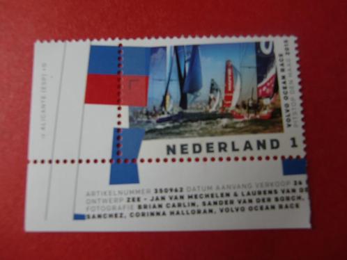 Nederland 2015 - Volvo Ocean Race 4 - pf., Postzegels en Munten, Postzegels | Nederland, Postfris, Na 1940, Verzenden