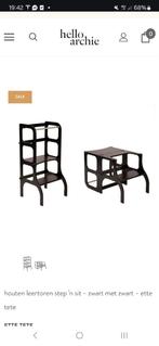 Leertoren/Eettafel Eette Tete Zwart, Ophalen of Verzenden, Overige typen