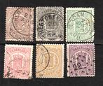 389 nvph 13-18 wapenzegels 1869 gebruikt zie scans, Postzegels en Munten, Postzegels | Nederland, Ophalen of Verzenden, T/m 1940