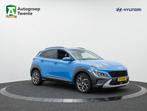Hyundai Kona 1.6 GDI HEV Premium | Leder | Unieke kleur, Auto's, Hyundai, Te koop, Geïmporteerd, 5 stoelen, 73 €/maand