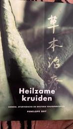 Heilzame kruiden Penelope Ody, Ophalen of Verzenden, Zo goed als nieuw, Azië en Oosters