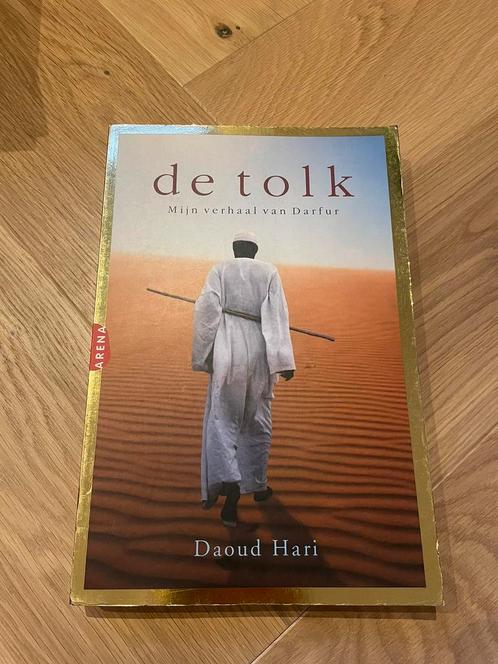 Daoud Hari - De tolk, Boeken, Literatuur, Gelezen, Nederland, Ophalen of Verzenden