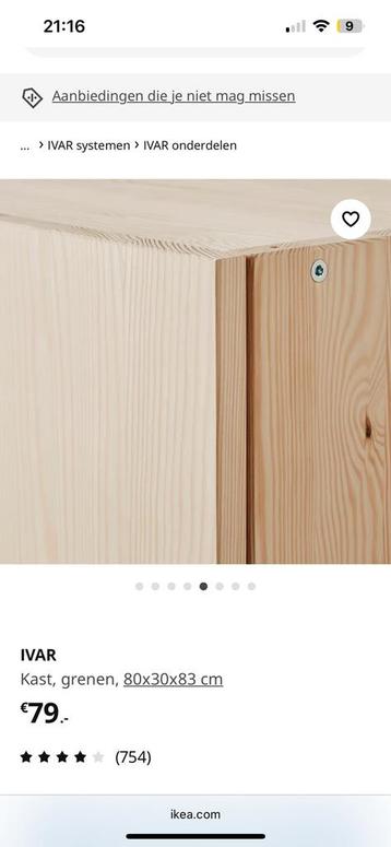 Ikea last IVAR hout - afbeelding 8