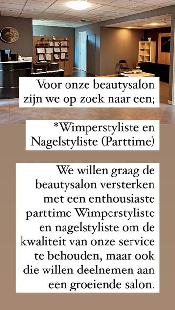 Wimper stylist gezocht 