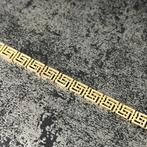 14k gouden armband versace schakel, Ophalen of Verzenden, Nieuw, Goud