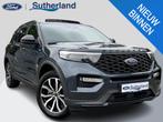 Ford Explorer 3.0 V6 EcoBoost PHEV ST-Line 457pk | Afneembar, Auto's, Ford, Automaat, 14 kWh, Euro 6, 2441 kg