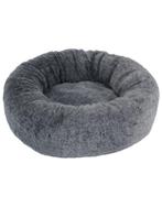 Hondenmand puppymand Penny grijs - 50 cm - nu voor € 12,95, Consumentenservice@ijsvogelretail.nl, Nieuw, Adori Ijsvogelretail