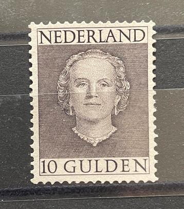 1949. Juliana en face. NVPH 537. Postfris. beschikbaar voor biedingen
