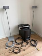 Bose media set GSX 3.2.1, Ophalen, Gebruikt, Overige merken, Overige spelers