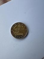 2 euro munt Griekenland 2002, Ophalen of Verzenden, Griekenland, 2 euro