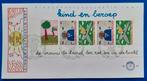 FDC Kinderpostzegels 1987 - Kind en Beroep, Verzenden, Onbeschreven, Nederland